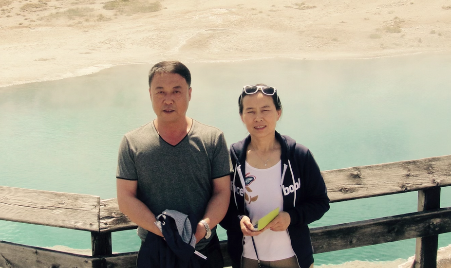 Smriti-Yi (Memo-ri) 9